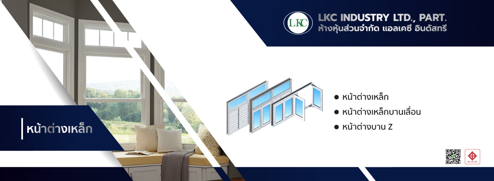 WhatsApp Image 2025-02-06 at 4.40.14 PM